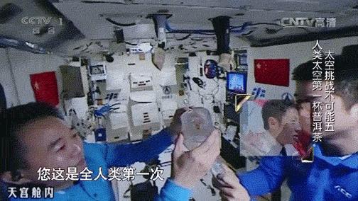 普洱茶惊艳的小产区,一张图看懂100个普洱茶产区