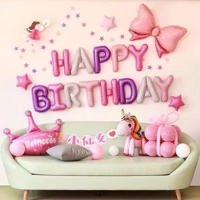 祝福别人孩子生日的文案简短,孩子过生日发朋友圈的高级文案