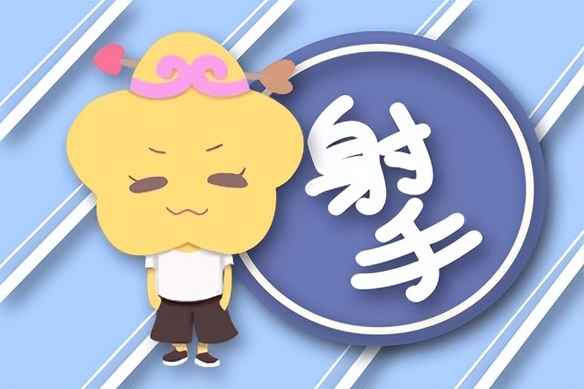 越优秀的男生越喜欢的星座女,越有本事的男人越喜欢哪些星座女