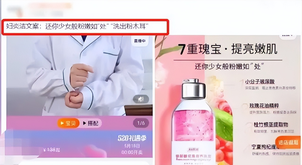 520让员工带薪造娃！最会“卖肉”的神仙老板，终于露出真面目？