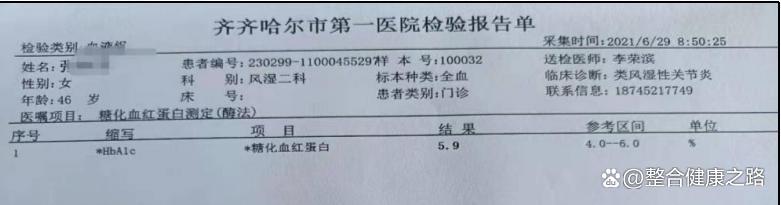 粪菌移植案例：不仅逆转2型糖尿病，类风湿性关节炎也有好转