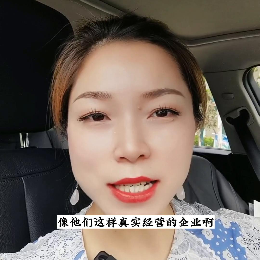 买第3套房子首付要4成吗,房子可以交2成首付吗