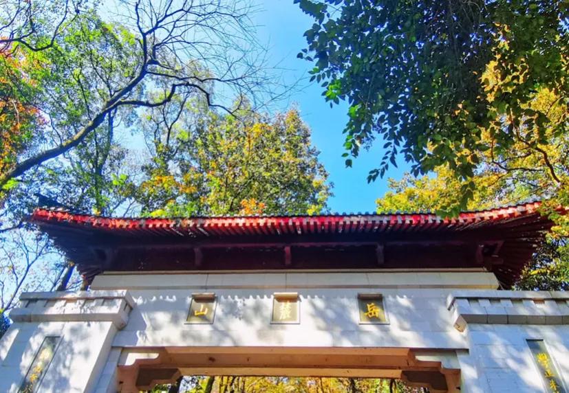 2022年长沙就地过年免费旅游景点,长沙旅游景点大全排名前10名