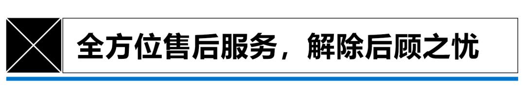 游匣g163070ti和拯救者y9000p,戴尔游匣g16游戏测评