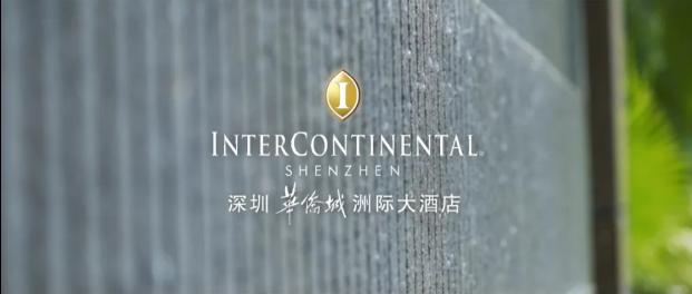 华侨城亲子乐园游乐场,华侨城亲子乐园大巡游