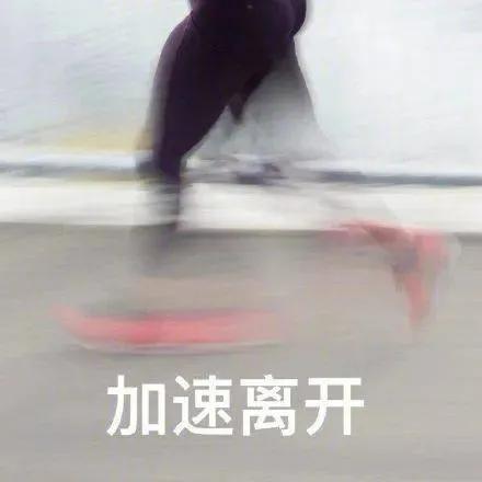 “我再也不想跟老公一块睡了”网友：我出50块，把床铺大点哈哈哈