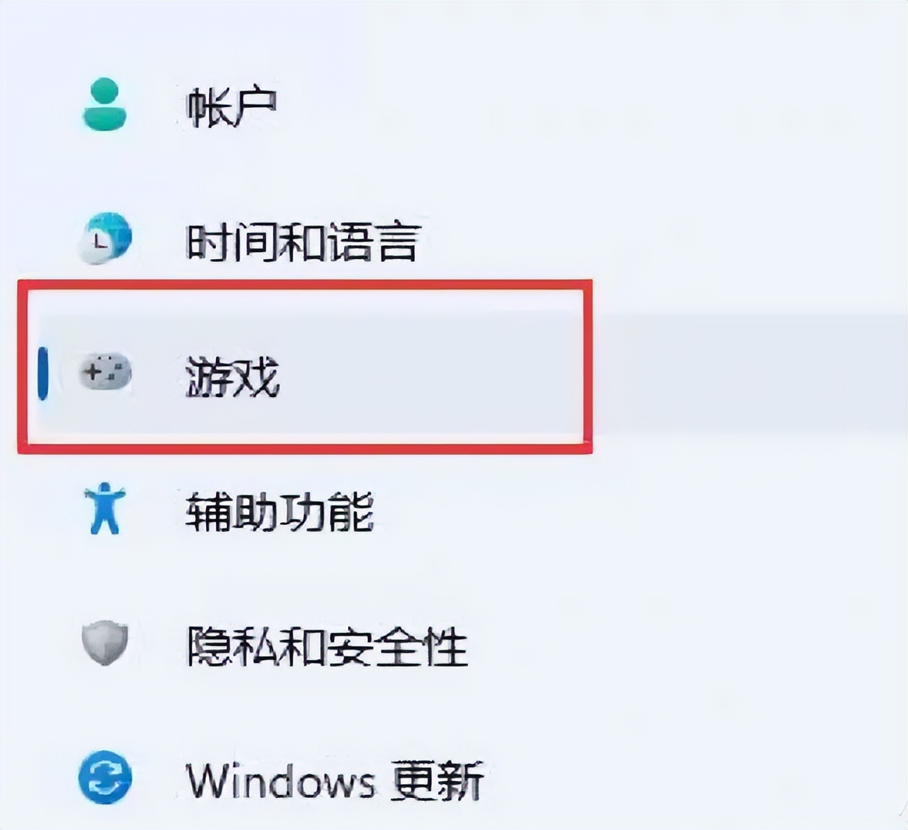 为什么我的win11录屏不能使用,windows11怎么开启自带的录屏