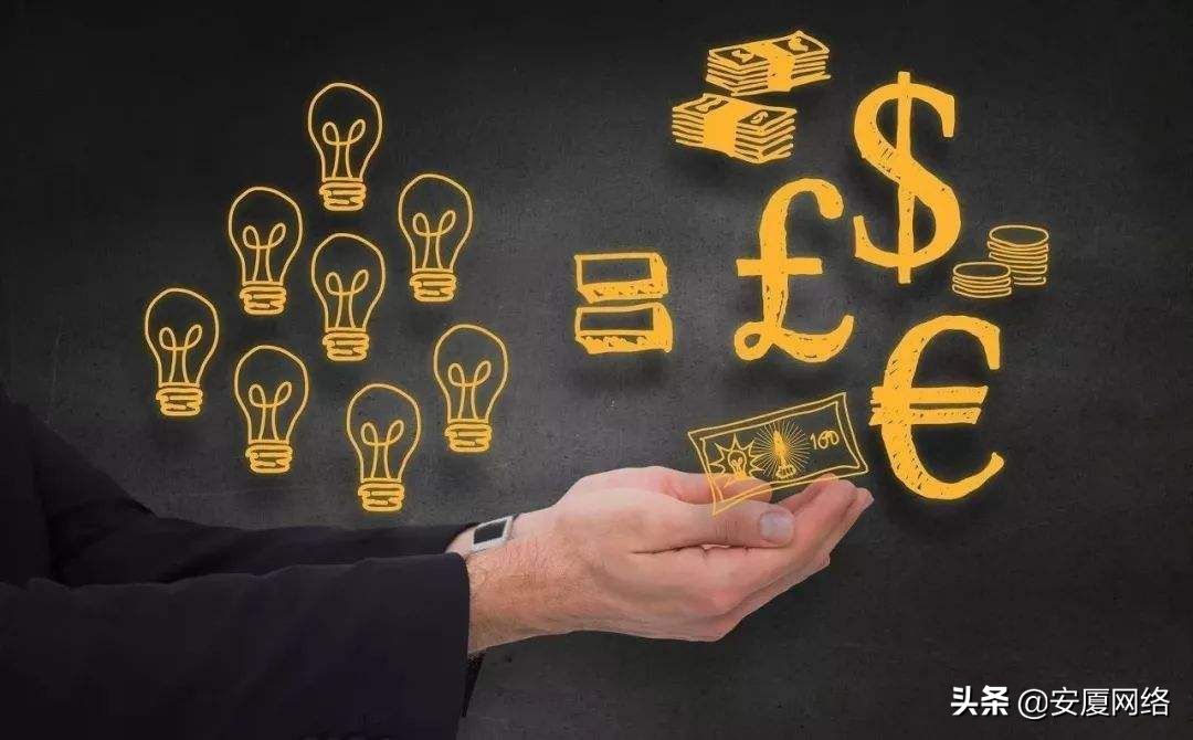 汇成财商是传销吗,汇成财商是洗脑吗