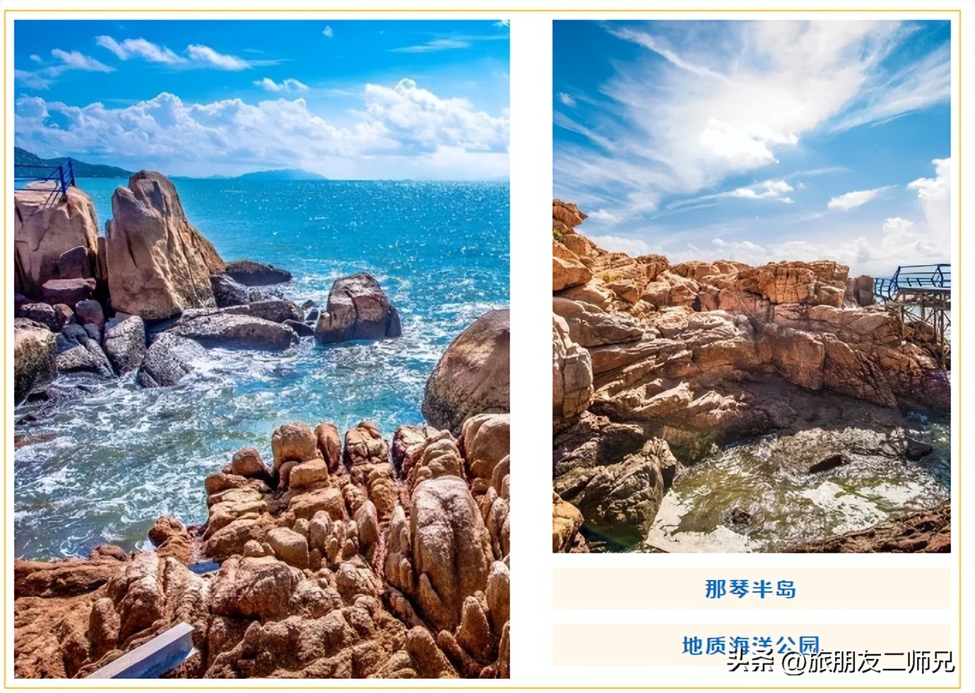 佛山江门广州旅游攻略,佛山去江门旅游攻略