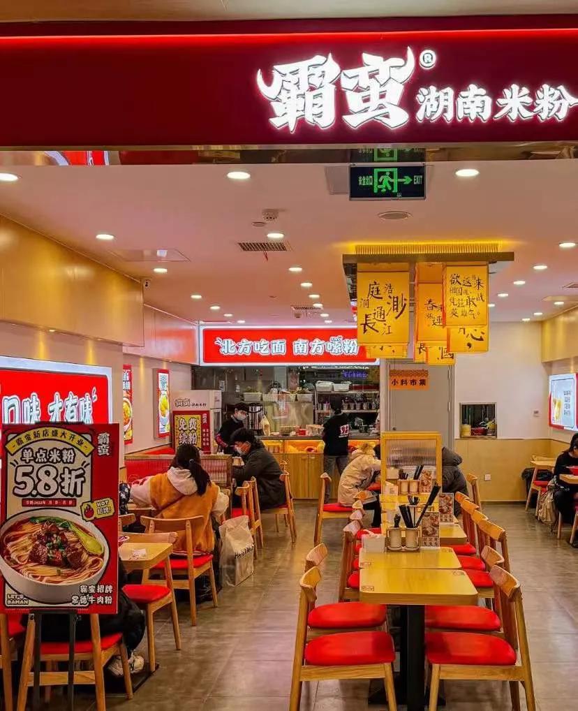 盘点最近倒闭的餐饮大牌,三四线城市崛起的餐饮品牌