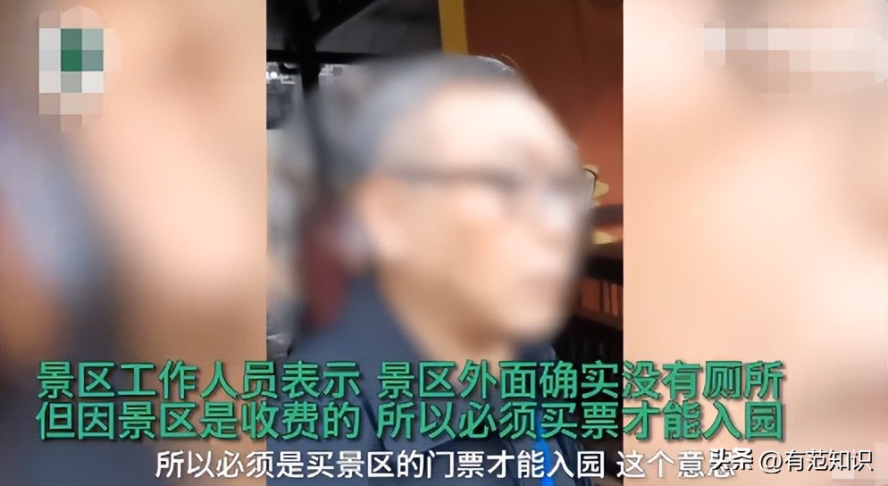 五一假期令人恶心的事 (快来看看五一假期会发生哪五件事)