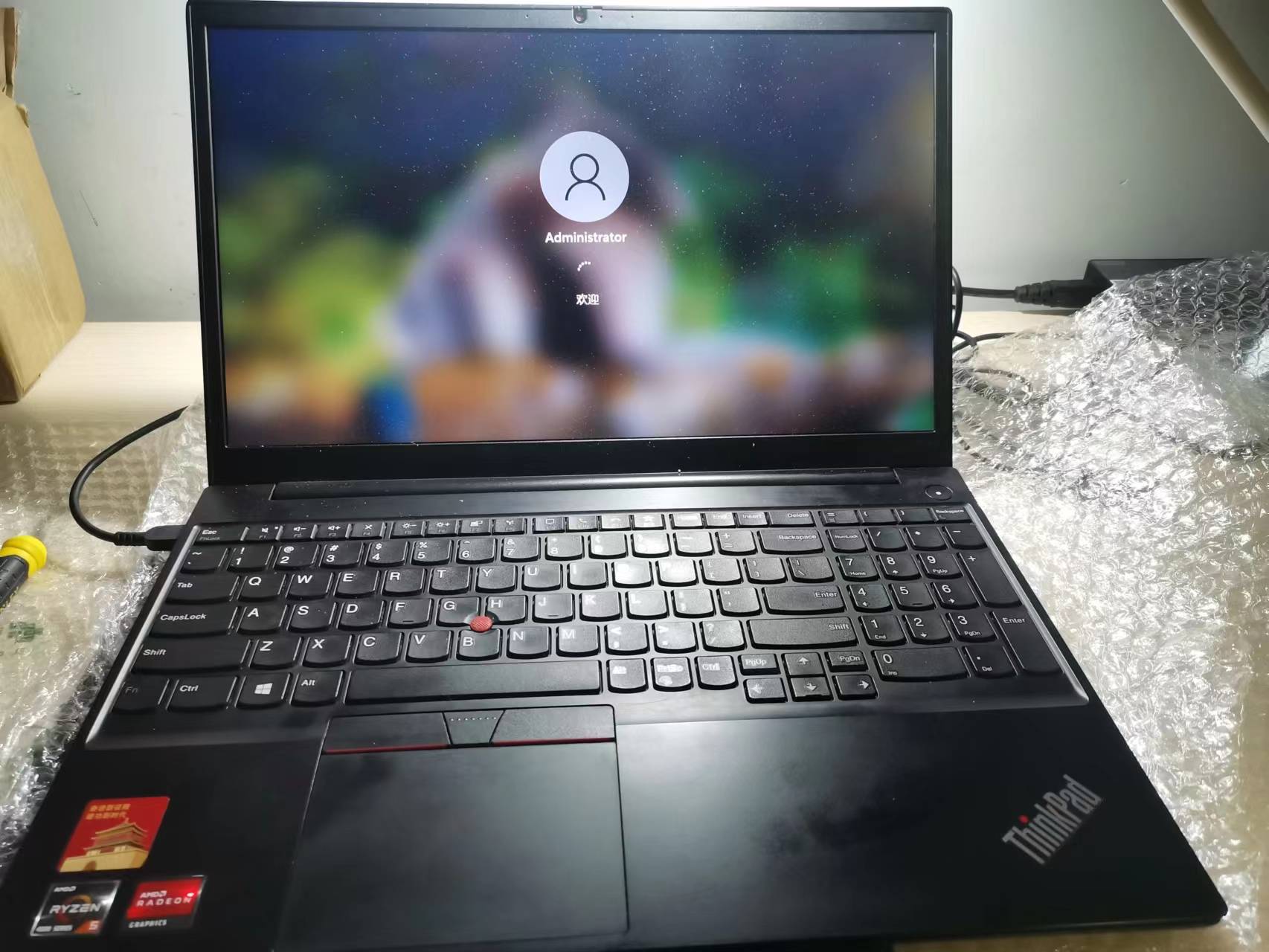 thinkpade15gen3锐龙版,thinkpade15