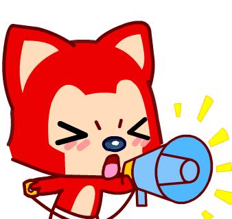 6家企业招聘集结,14家企业年底招聘