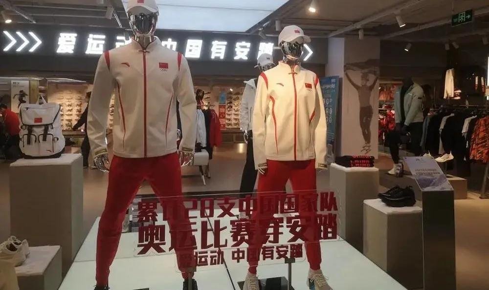 运动员运动会开幕式,运动员的体育盛宴