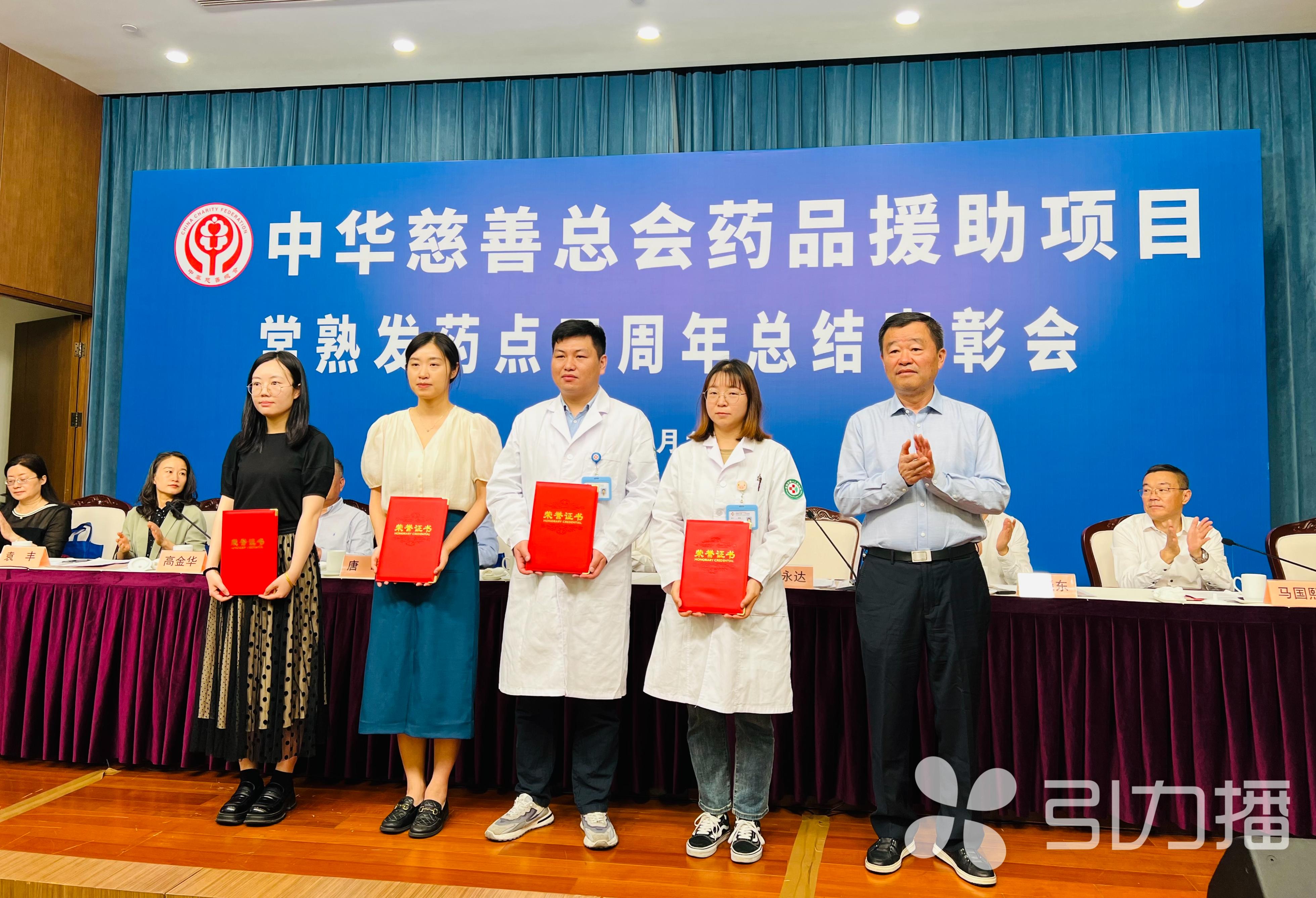 常熟这家医院有个“救命窗口”,5年累计发放易瑞沙、格列卫等药品超7300万元