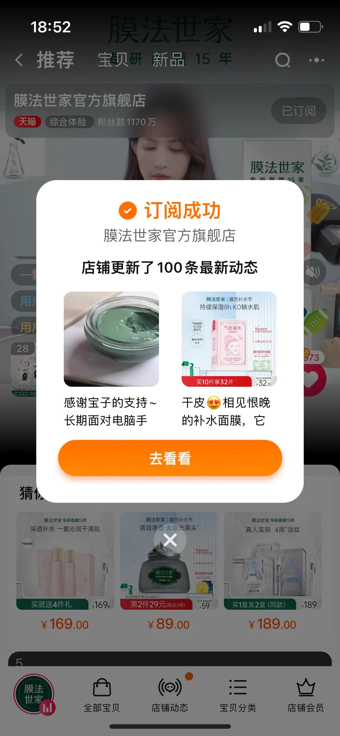 如何辨别电信网络诈骗的各种套路,警惕电信网络诈骗手法有新变
