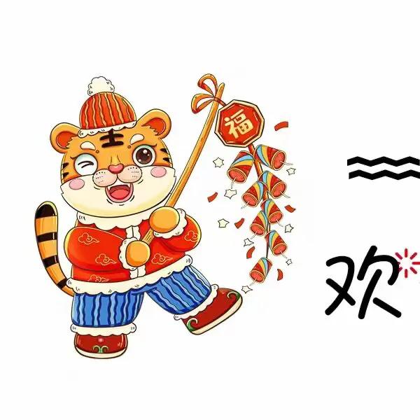 除夕一家三口年夜饭朋友圈文案,除夕晒年夜饭的九宫格文案