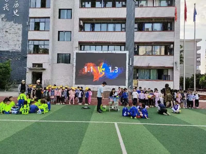 南充市每年小学生足球比赛在哪里,南充小学足球校园联赛的记录