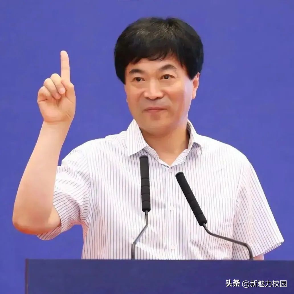 江苏省十四五教育科学规划课题开题报道：《三角形的稳定性》