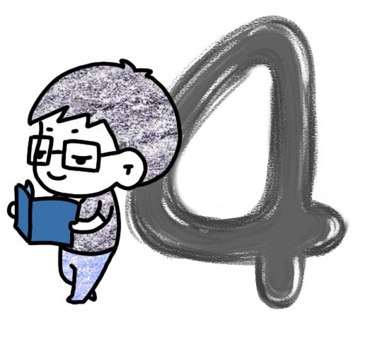 青少年吸毒现状与原因调查,青少年在不知情的情况下吸毒