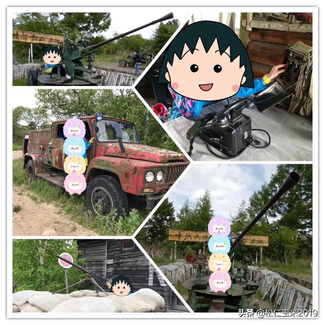 黑河离俄罗斯最近的城市,东北黑河离俄罗斯最近