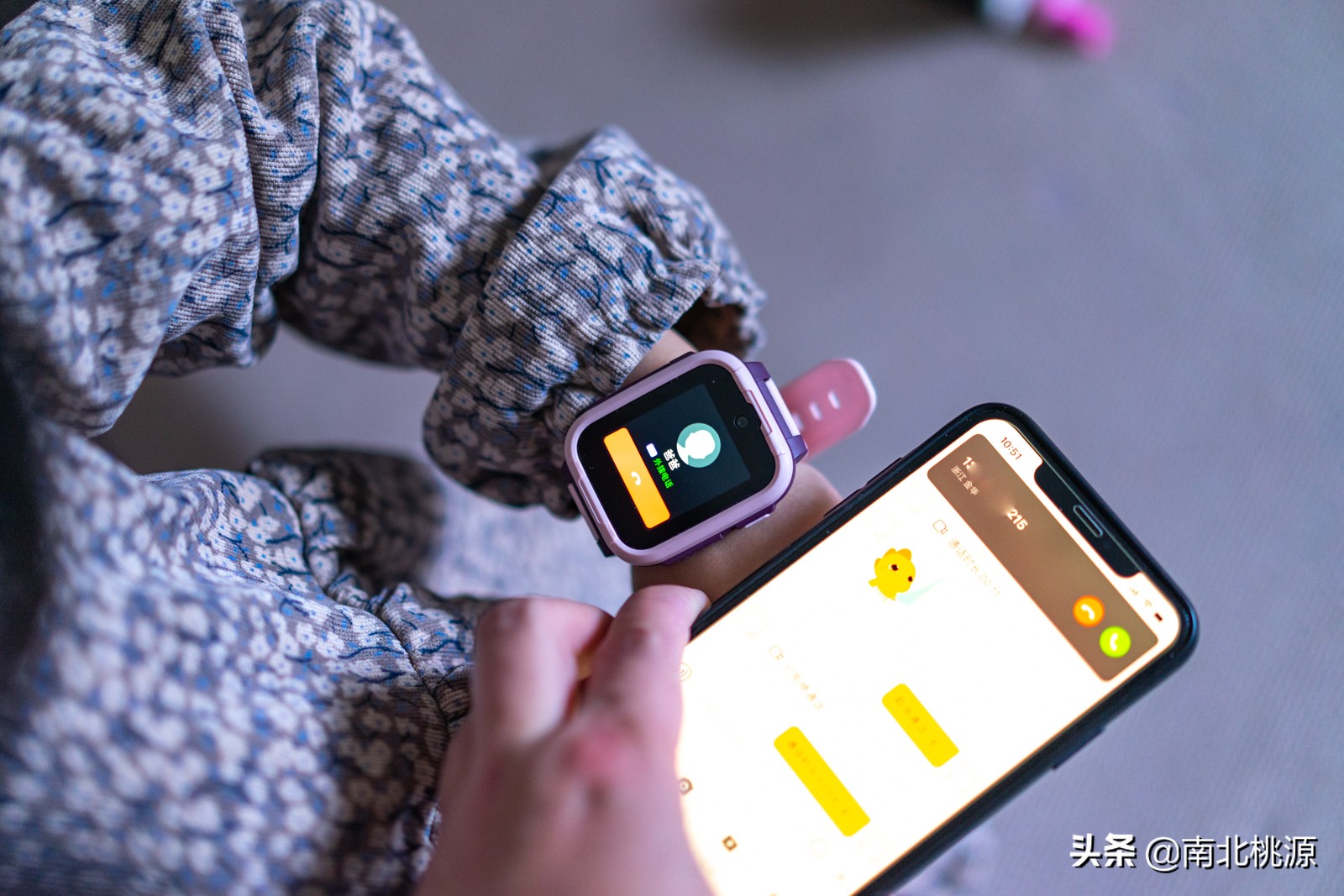 360儿童手表10x微信支付功能,360儿童电话手表10x太费电