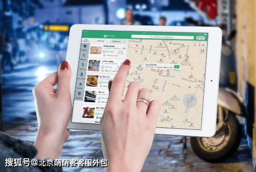 娣樺疂瀹㈡湇澶栧寘鏂规,瀹㈡湇澶栧寘鏂规