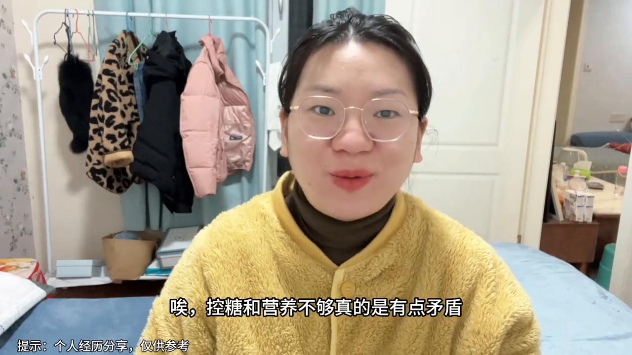 34周4.48斤正常吗,34周加3天宝宝4.3斤