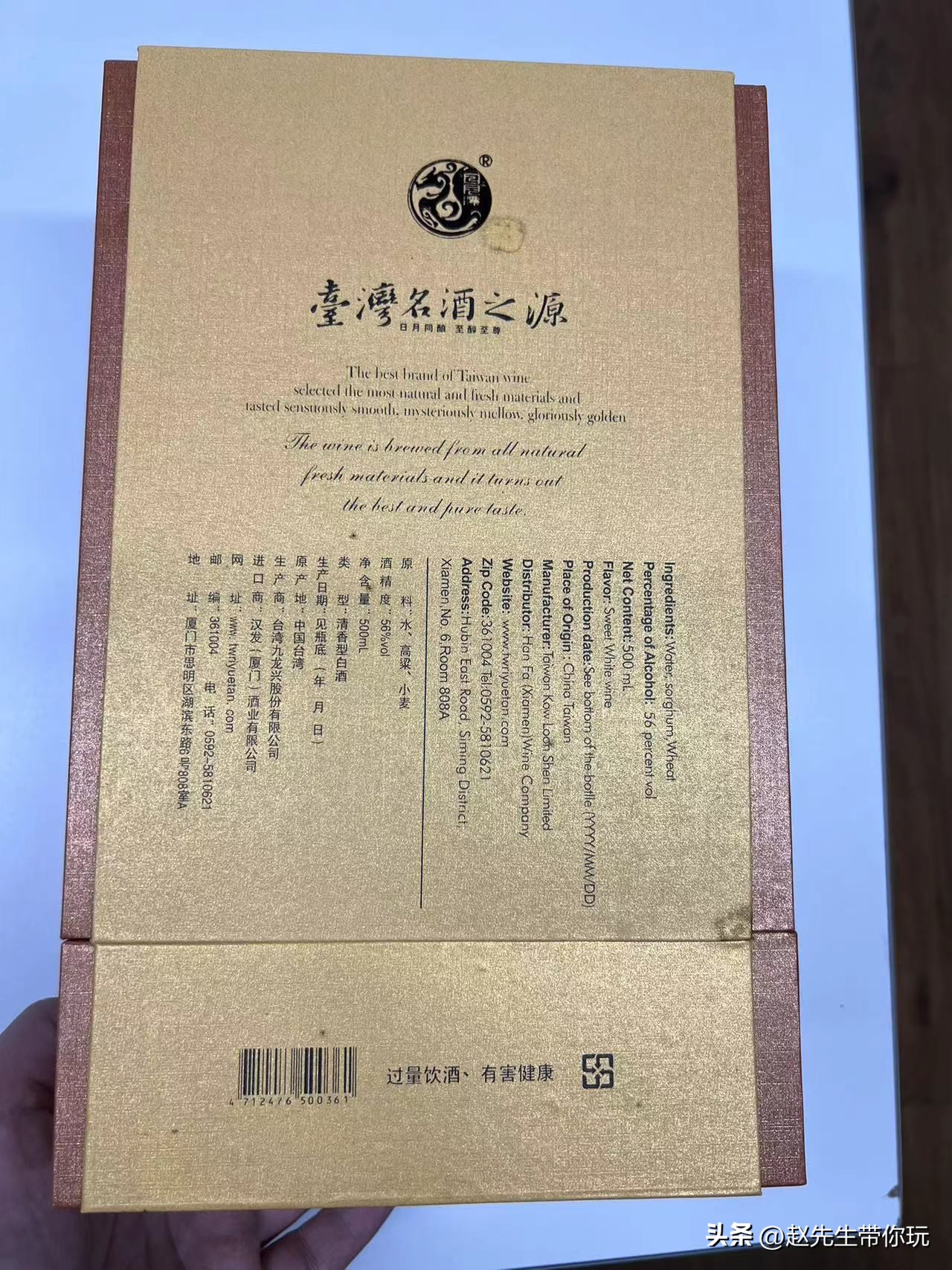 20年游遍中国,二十年游历分享