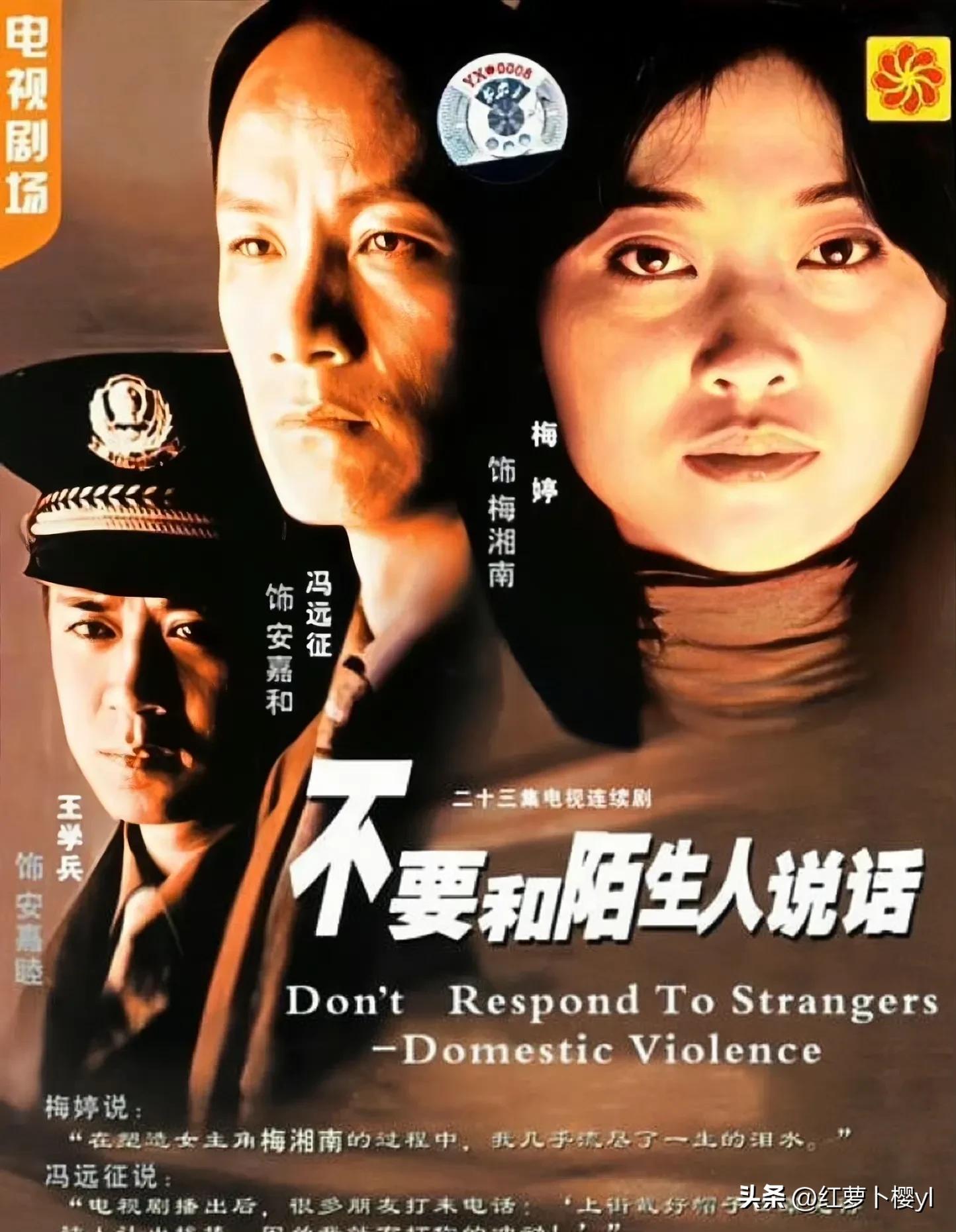 多少年了，是该戳爆这颗内娱毒瘤