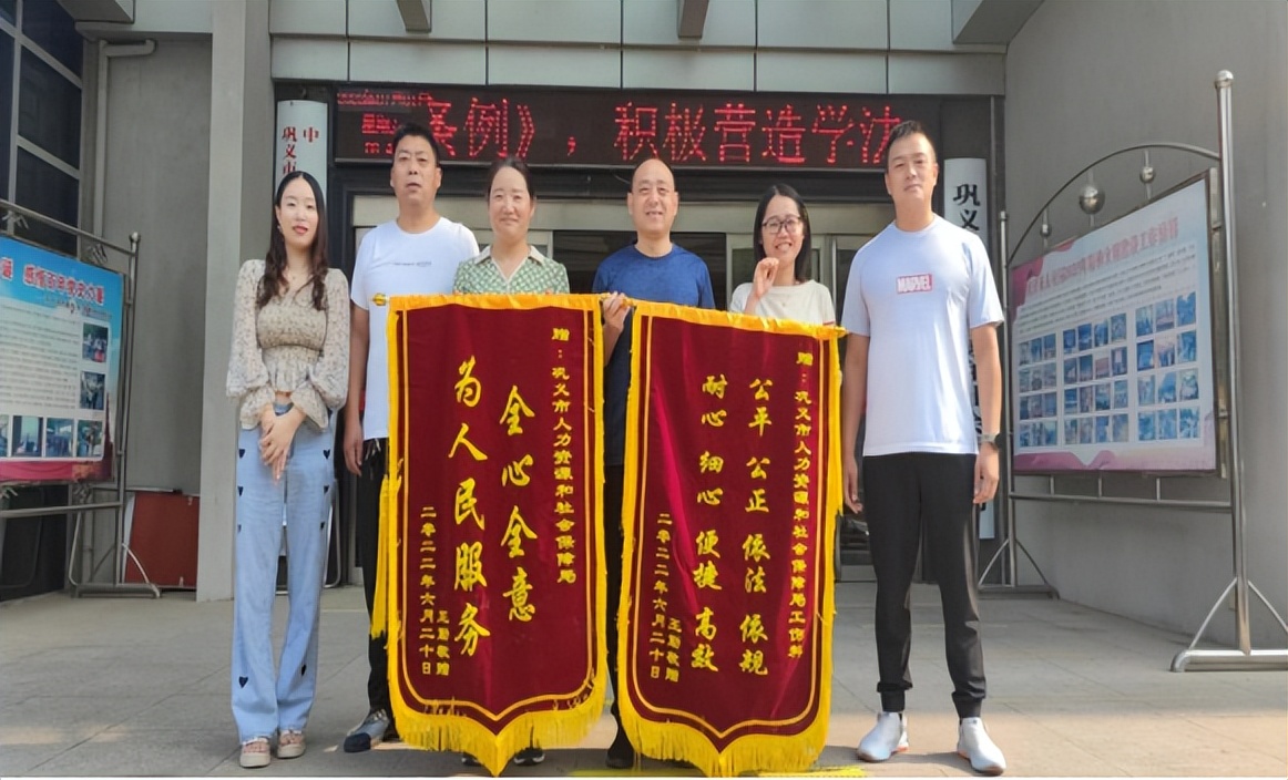 【文明单位巡礼】人社精神系乎时序文明传承系于世情—市人社局文明单位风采展示