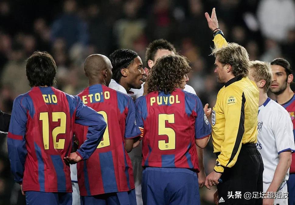 点球误判欧冠,点球红牌错判视频