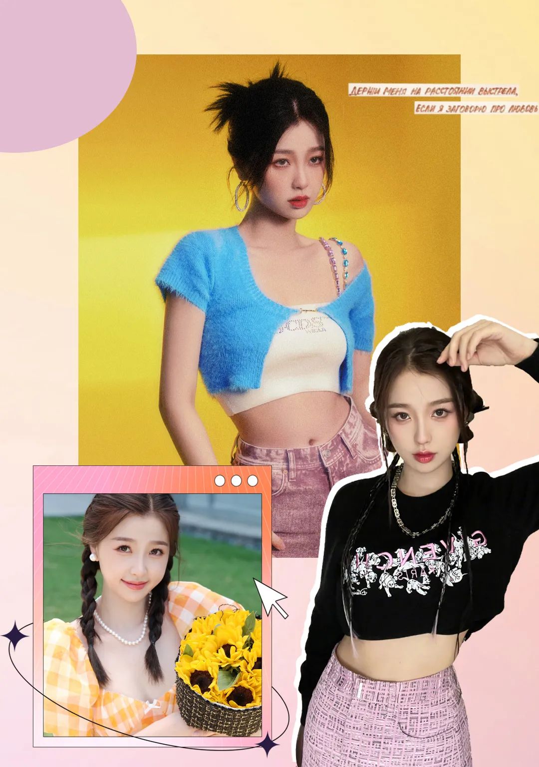 波浪卷发简单编发,晚上编发一夜变人鱼卷发