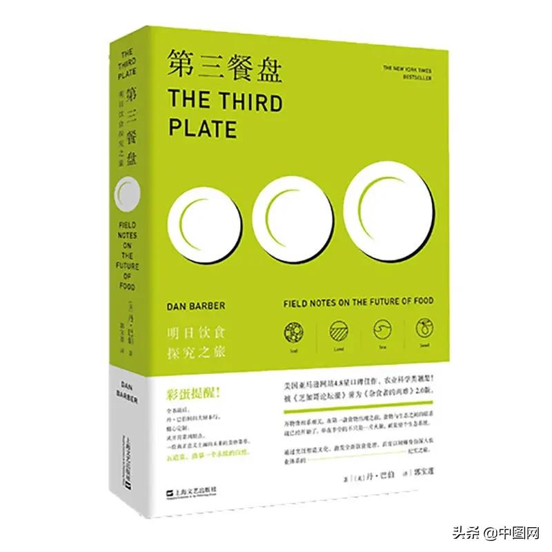 买书不看出版社,买书不看总比不买好