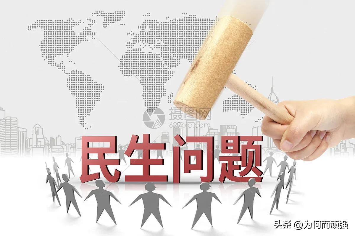 亲身经历:不愿上前线!此话隐含的“怨气”“戾气”来自哪里