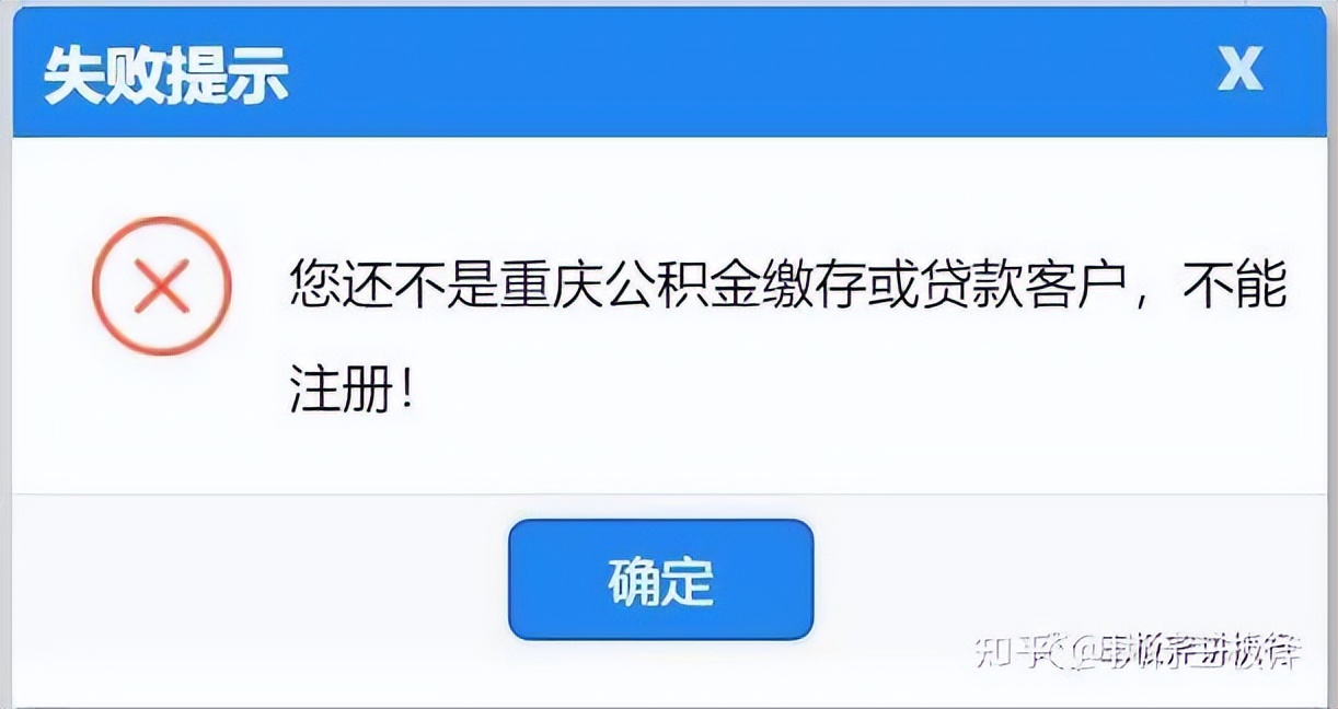 被执行终本后欠款就不用还了吗,执行案件终本后没收到钱怎么办