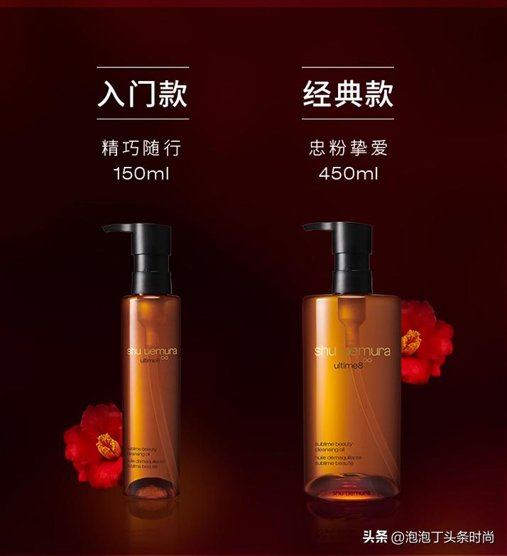 卸妆膏推荐测评且不伤肤,最不伤脸的卸妆膏