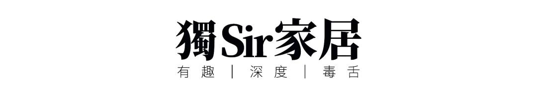 独Sir解密｜国货“尖子生”梦神床垫的高分“慢”答卷