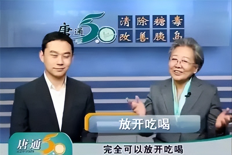 骗子神医刘洪斌现状,骗子神医刘洪斌审判视频