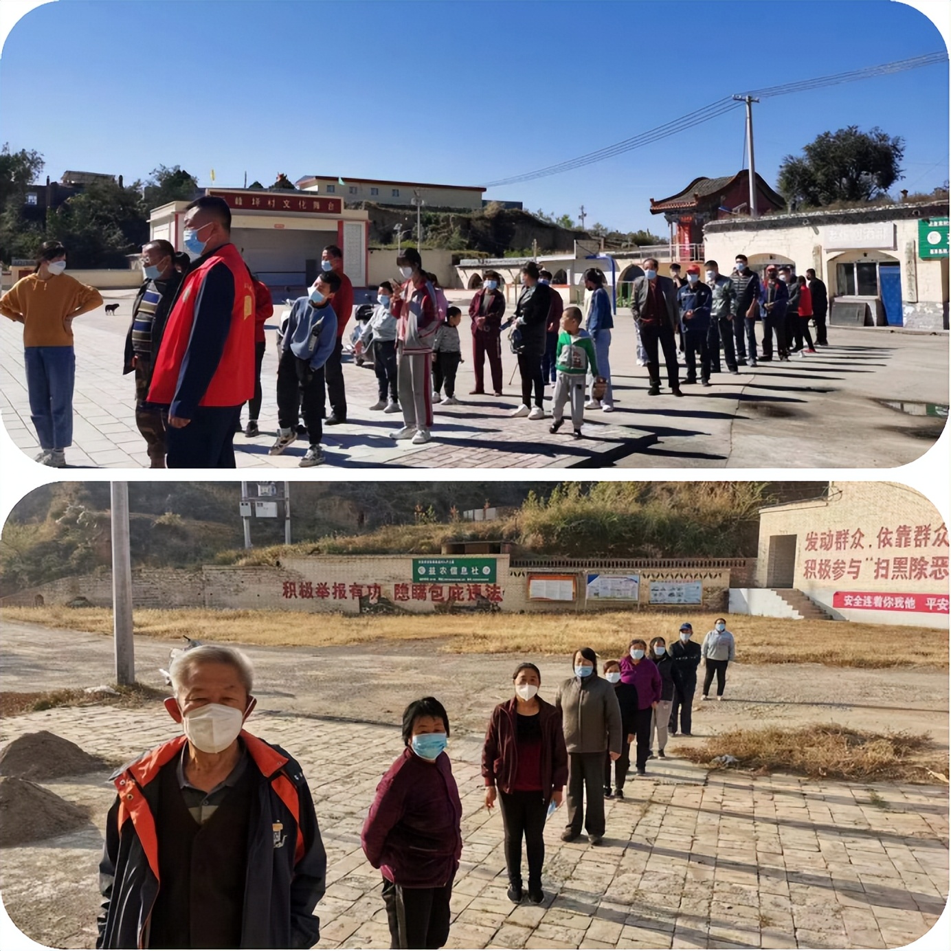 抗击疫情党群部和办公室在行动,党群志愿者抗击疫情