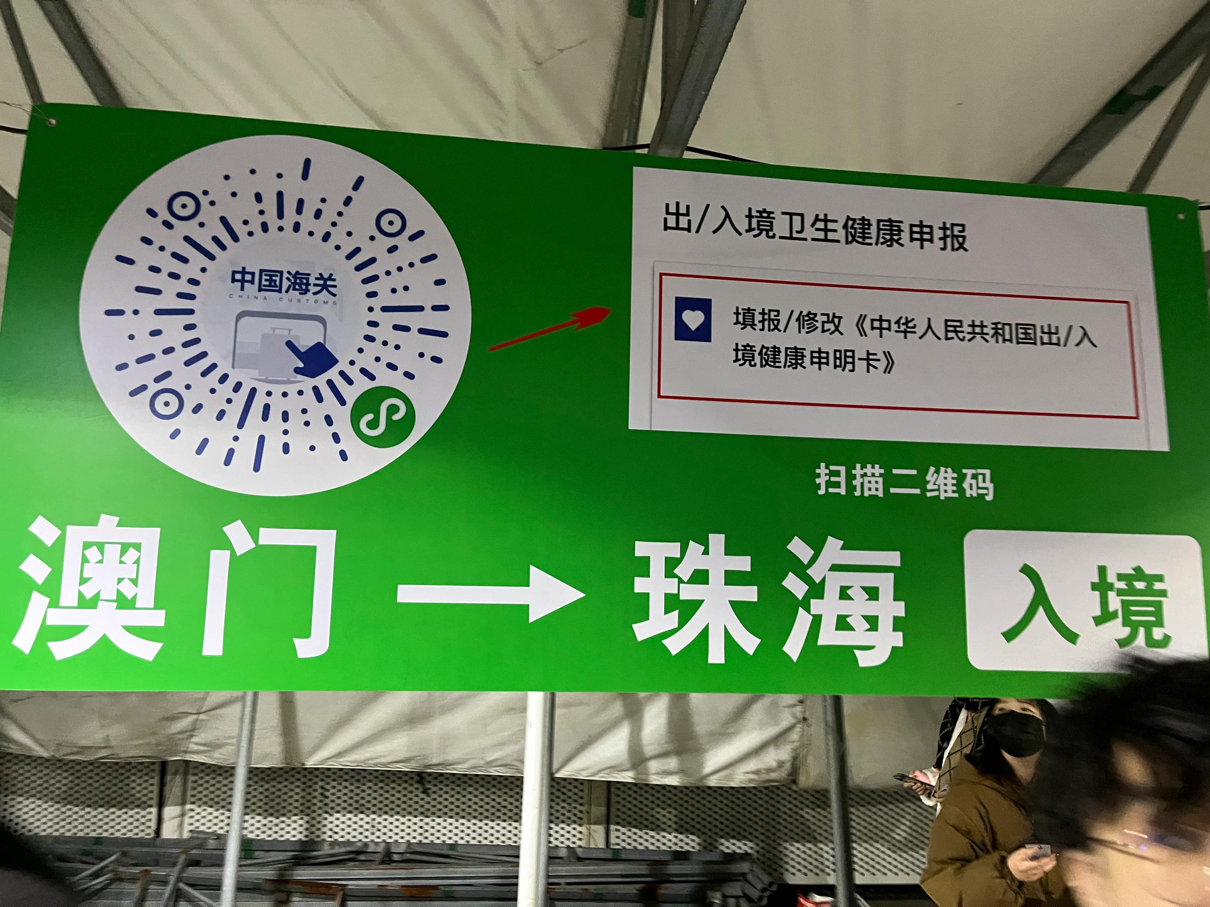 澳门旅游攻略不购物,澳门一日游攻略必备