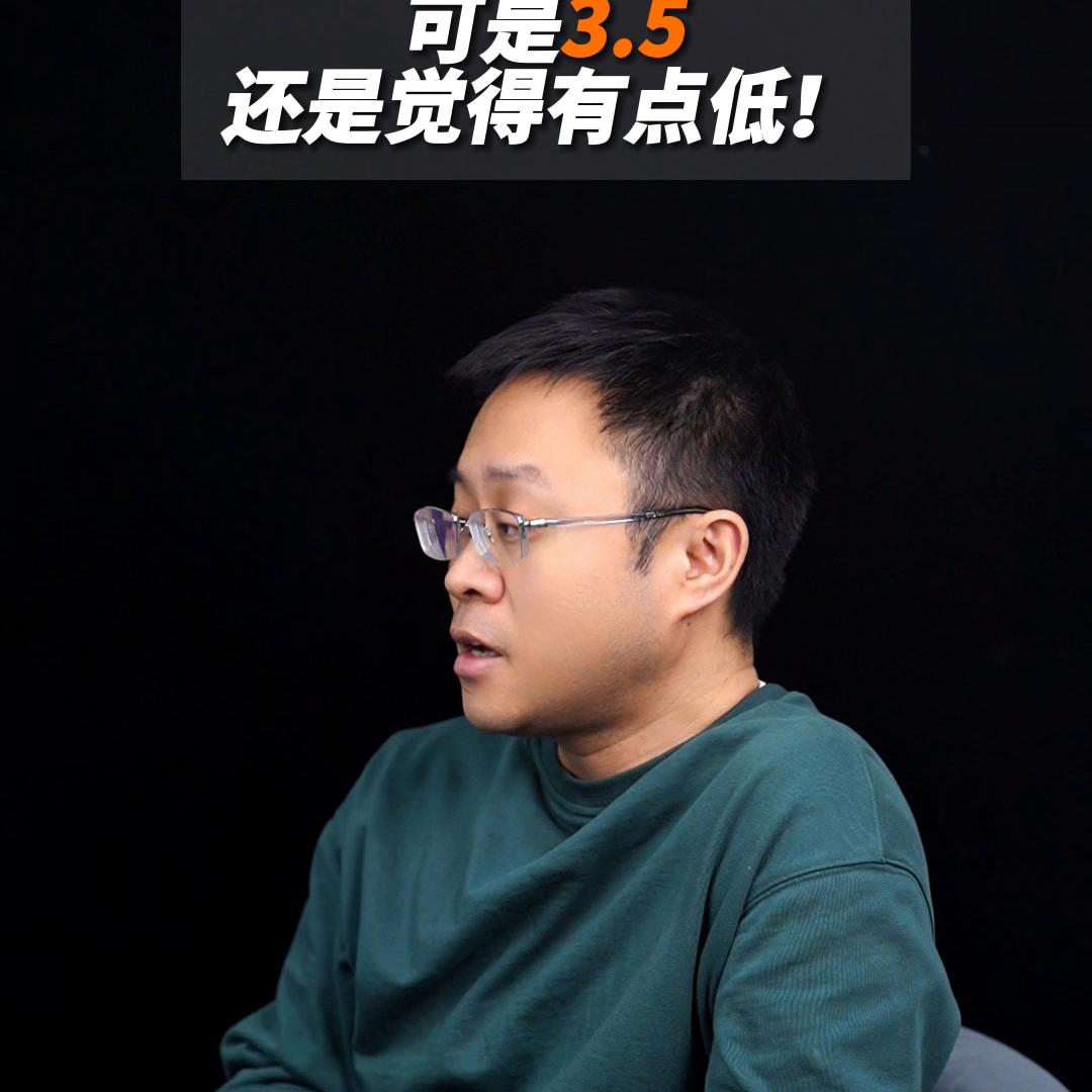 3.5增额终身寿会停售吗,3.5%增额终身寿险将成为历史吗