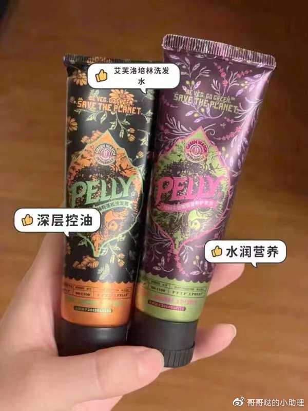 被淘宝坑了很多年,被淘宝坑惨