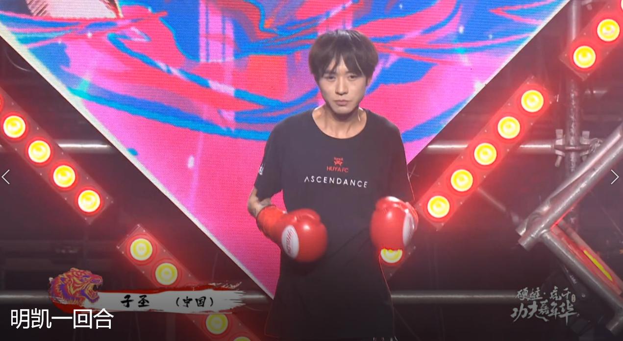 铏庣墮鍔熷か鍢夊勾鍗庢槑鍑痸s瀛愬湥澶氬皯kg (铏庣墮鍔熷か鍢夊勾鍗庣鍏鏄庡嚡)