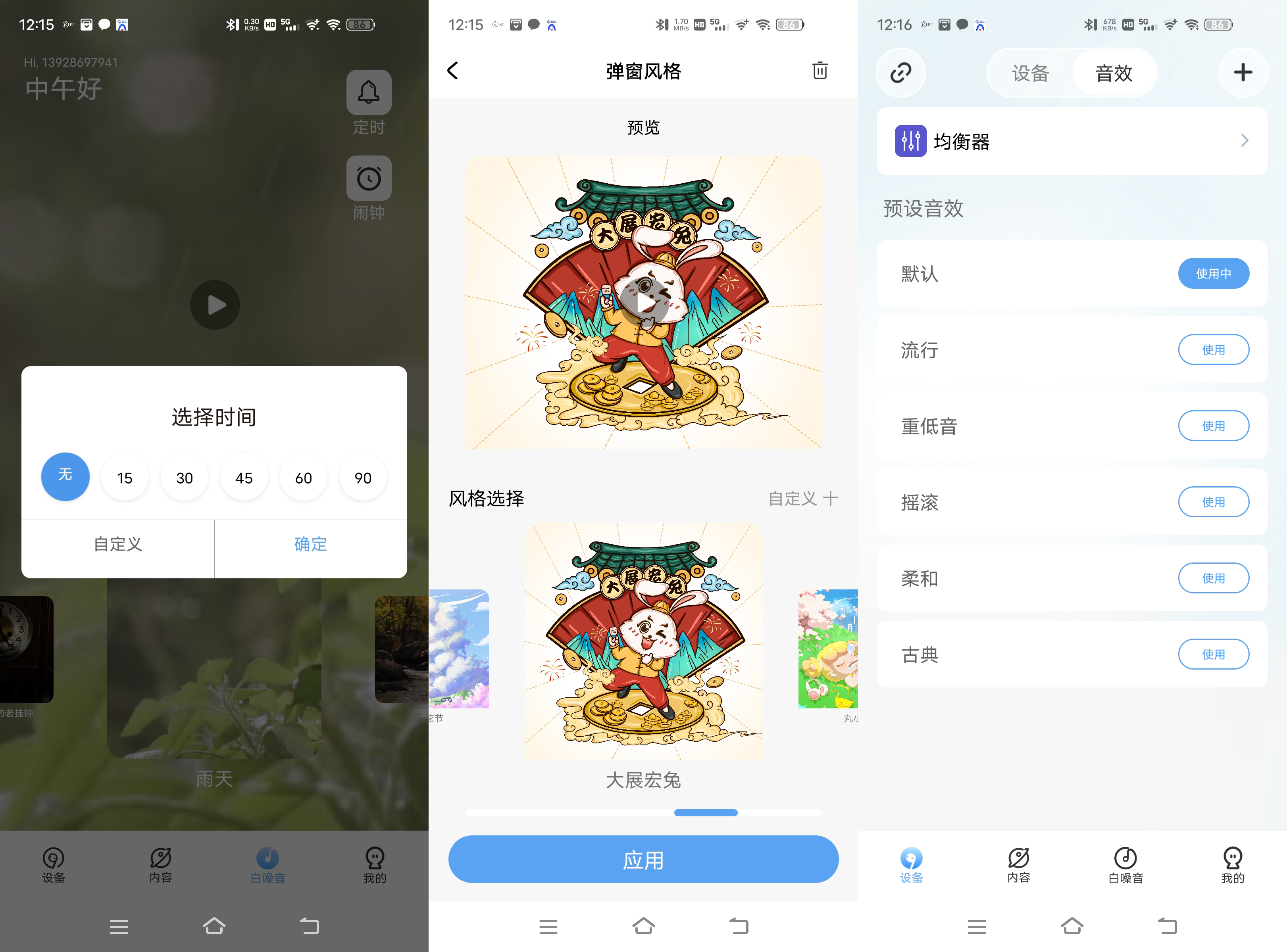 tws耳机可以降噪吗,tws真无线耳机如何实现降噪