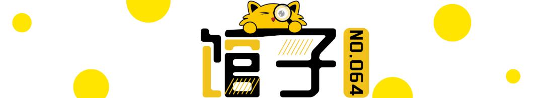 40m²的小店,厨房就占一半!建昌家属院旁的这家馆子开了23年