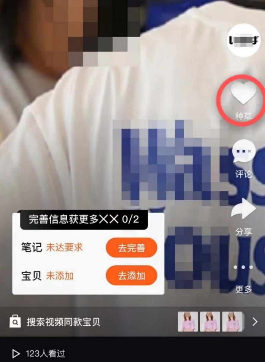 鑵捐浼侀箙鎯犱拱鎷夋柊鎺ㄥ箍,鑵捐浼侀箙鎯犱拱鎷夋柊