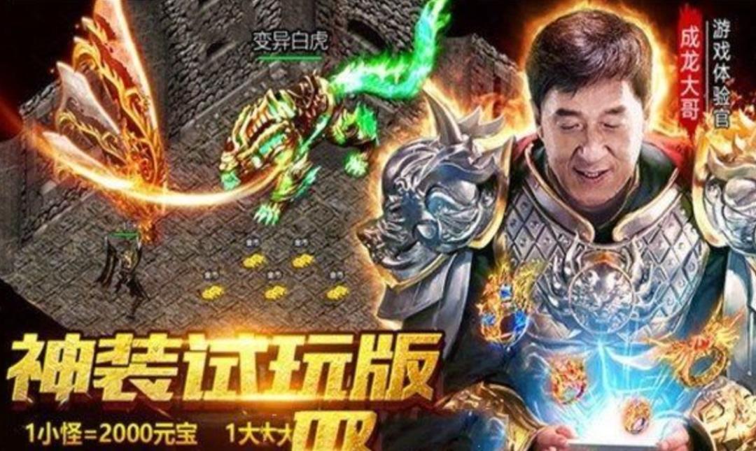 宫崎英高称艾尔登法环仍有秘密,宫崎英高艾尔登法环之后出什么