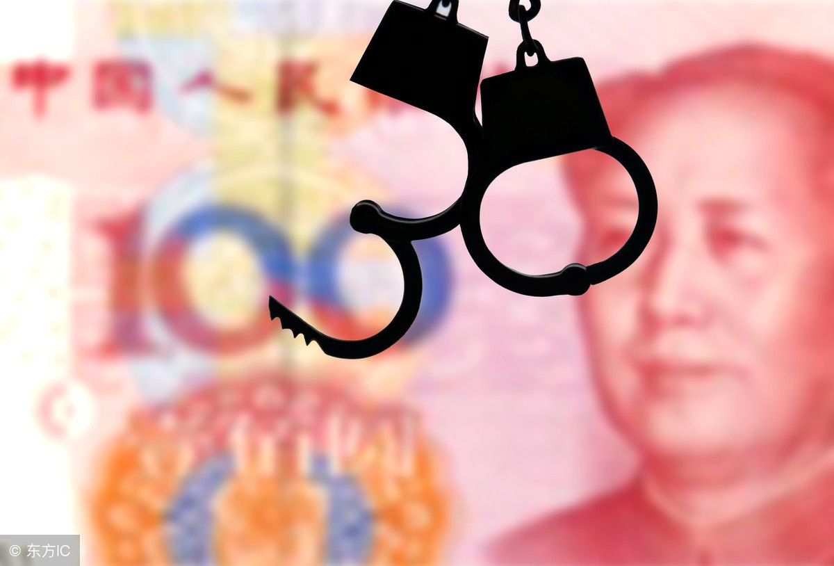 微商传销获利1000万判刑案例,微商传销案陈志华