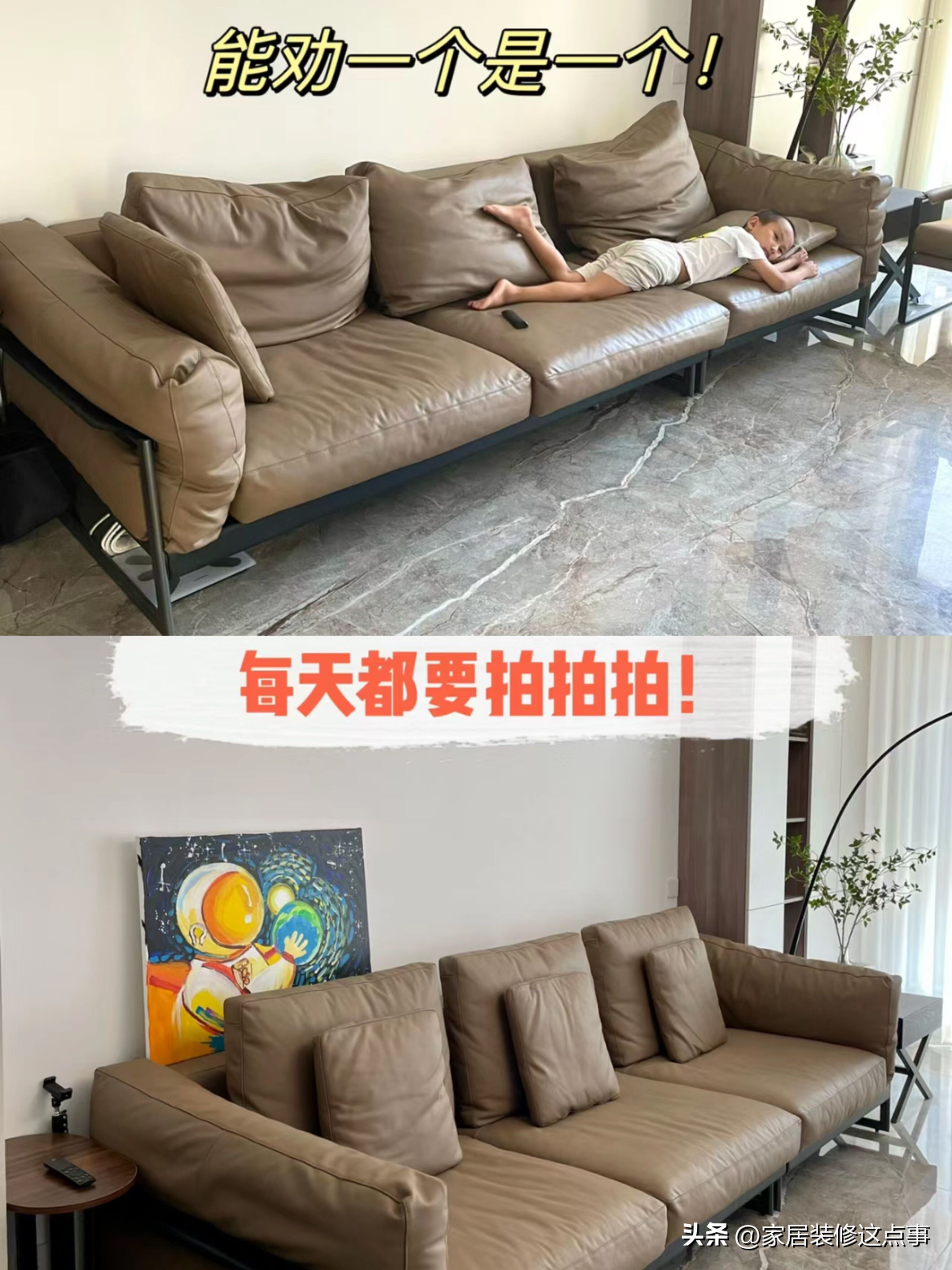 什么沙发最耐用又好看？把握4大选购要点，轻松get梦想沙发！